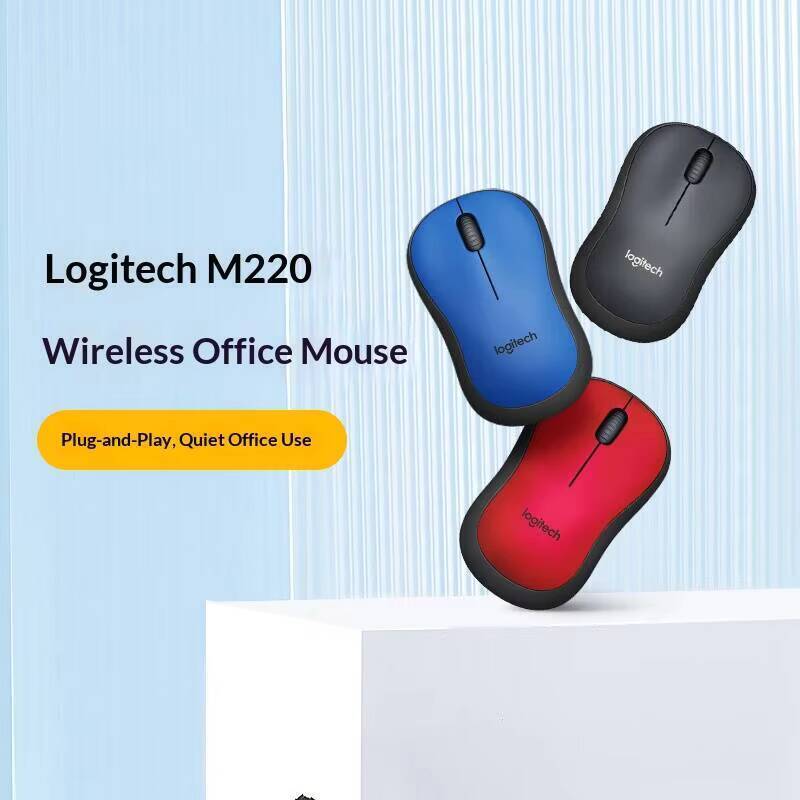 Logitech M220 Silent Wireless  – Laptop Accessories You Need recenzja i cena