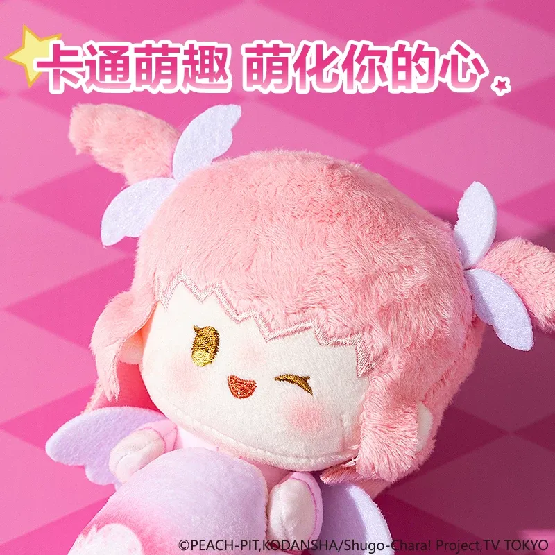 Deli Shugo Chara! Pluszowa lal – Laptop Accessories Gifts recenzja i cena