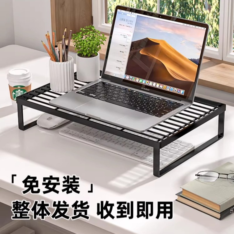 Wielofunkcyjna podstawka chłod – Laptop Stand Riser recenzja i cena