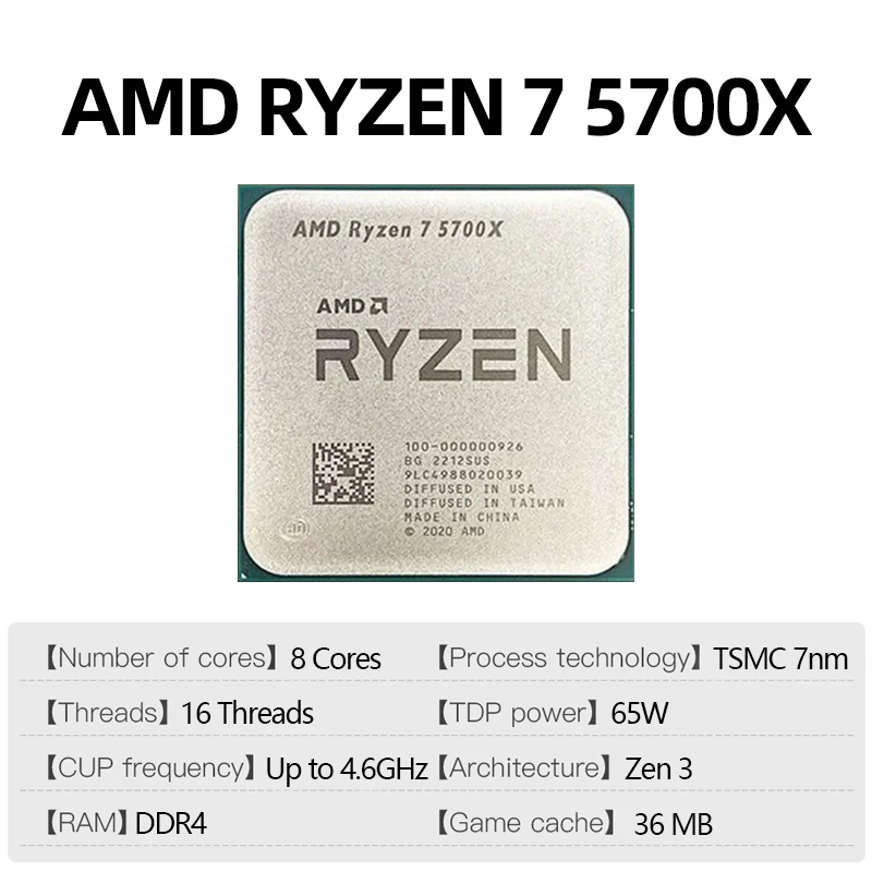 Procesor AMD Ryzen 7 5700X do  – Amd Cpu Ryzen 7 recenzja i cena